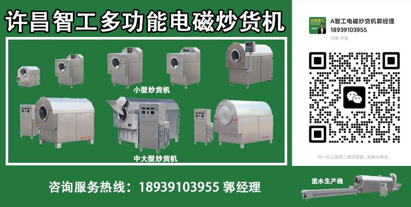 網站圖片.png